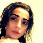 Gul