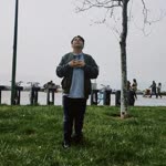 Enes