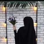 Nur