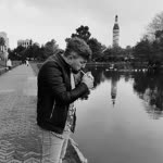 Erkan