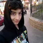 Deniz