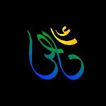 Assil