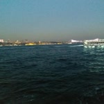 Metin