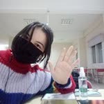 Yasemin
