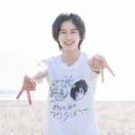 Derya