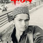 Arman
