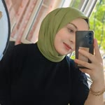 Emine