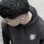 Arda