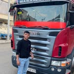 Halil