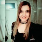 Emine
