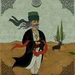 Ali