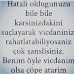 Deniz
