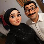 Emre