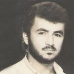 Ali