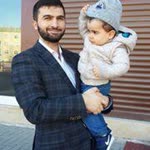 Halil