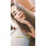Ecem