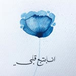 Kübra