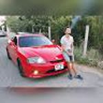 Anıl