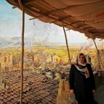 Hanife
