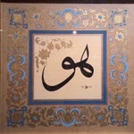 Yasin