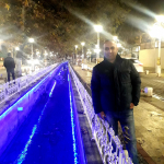Erdal