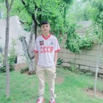 Arjin