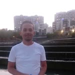 Erdal