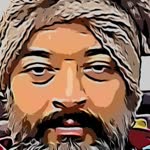 Erkan