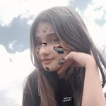 Emine