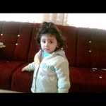 Eylül