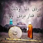 Halilibrahim
