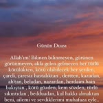 Emine