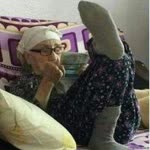 Emine