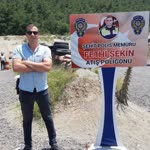 Asil