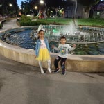 Emre