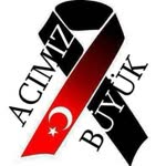 Emine