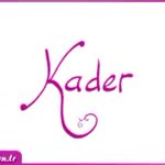 Kader