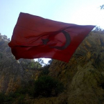 Emine