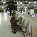 Yusuf