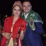 Gül