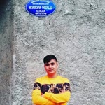 Metin