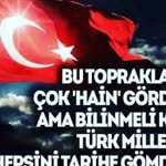 Ismail