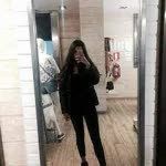 Ebru