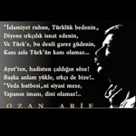Şamil