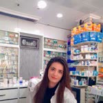 Deniz