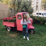 Emine