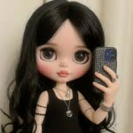 Nur