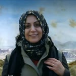 Neşe
