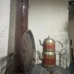 Azat