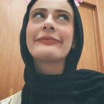 İrem